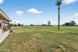 10448 Tropicana Circle - Photo 56
