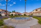 10080 Mountainview Lake Drive - Photo 21