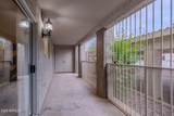1650 87TH Terrace - Photo 15