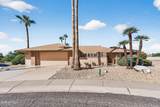 21610 Sunglow Drive - Photo 1