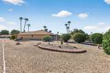 21610 Sunglow Drive - Photo 76