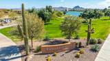 17149 El Pueblo Boulevard - Photo 53