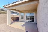 17839 Getty Drive - Photo 27
