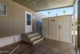 303 Recker Road - Photo 7