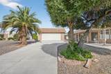 9526 Oakstone Drive - Photo 1