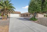9526 Oakstone Drive - Photo 40