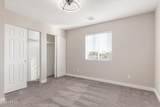 1139 Yucca Street - Photo 14