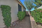 1239 Paisley Drive - Photo 41