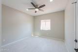 229 Cedar Avenue - Photo 18