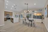 3209 Walden Court - Photo 6