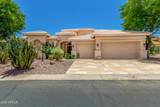 9011 Emerald Drive - Photo 1