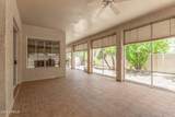 9011 Emerald Drive - Photo 54