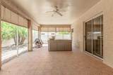 9011 Emerald Drive - Photo 55