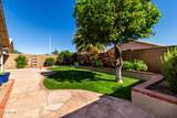 1761 Derringer Way - Photo 31