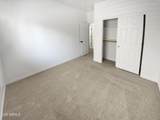 17877 Carmen Drive - Photo 17