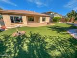 17877 Carmen Drive - Photo 32