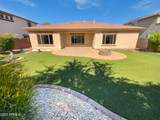 17877 Carmen Drive - Photo 8