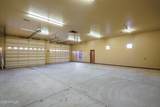 5502 New River Road - Photo 23
