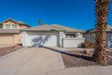 7540 Sequoia Drive - Photo 1
