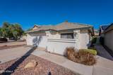 7540 Sequoia Drive - Photo 3