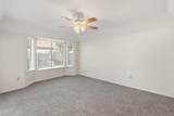 7540 Sequoia Drive - Photo 41