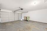 7540 Sequoia Drive - Photo 49