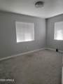 5337 Bellevue Street - Photo 15