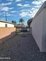5337 Bellevue Street - Photo 24