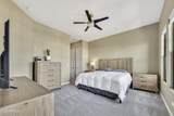 7291 Scottsdale Road - Photo 13