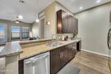 7291 Scottsdale Road - Photo 6