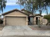 17284 Mohave Street - Photo 17