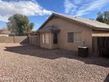 17284 Mohave Street - Photo 5