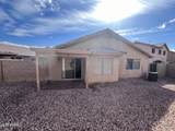 17284 Mohave Street - Photo 6