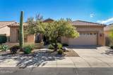 10799 Autumn Sage Drive - Photo 1