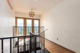 1134 Peoria Avenue - Photo 16