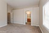2033 Green Tree Drive - Photo 12