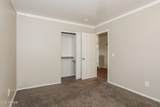 10117 Marguerite Avenue - Photo 14
