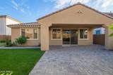 14780 Cielo Grande Avenue - Photo 35