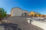 40922 Desert Fairways Drive - Photo 35