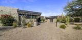 10284 Running Deer Trail - Photo 4