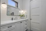 10284 Running Deer Trail - Photo 40