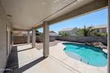 25847 Miami Street - Photo 34