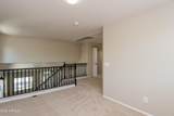 1361 Corriente Drive - Photo 7