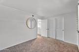3737 Turney Avenue - Photo 11