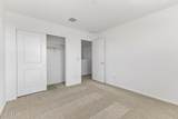 46820 Crescent Moon Drive - Photo 29