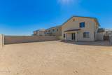 46820 Crescent Moon Drive - Photo 38