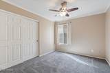 1411 Cindy Street - Photo 24