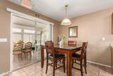 8572 Palo Verde Avenue - Photo 15