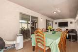 8572 Palo Verde Avenue - Photo 21