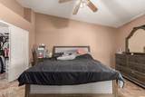 8572 Palo Verde Avenue - Photo 23